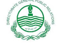 Directorate General Public Relations, Punjab (CM Internship Program for Young Media Graduates)